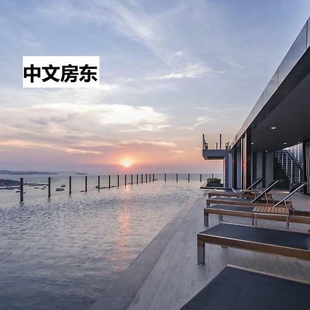 The Base Central Pattaya By Mickey Exterior foto