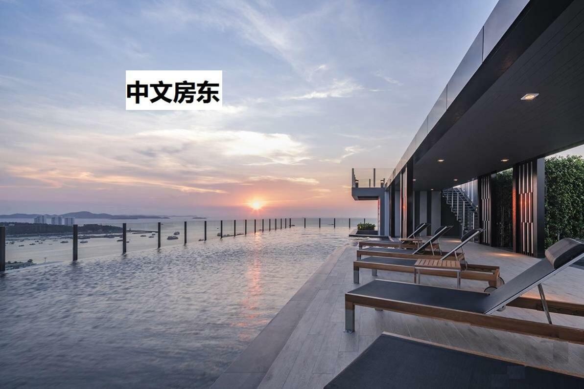 The Base Central Pattaya By Mickey Exterior foto